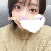 ヒメ日記 2025/12/12 17:36 投稿 はる 西船人妻花壇