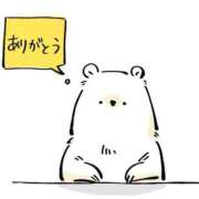 ヒメ日記 2025/12/28 12:39 投稿 はる 西船人妻花壇