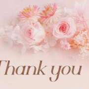 ヒメ日記 2026/01/13 15:49 投稿 はる 西船人妻花壇