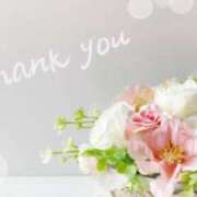 ヒメ日記 2026/02/11 20:37 投稿 はる 西船人妻花壇