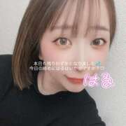 ヒメ日記 2026/04/08 18:07 投稿 はる 西船人妻花壇