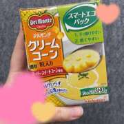 ヒメ日記 2026/04/11 21:23 投稿 はる 西船人妻花壇