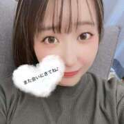 はる 次回は火曜日❤️ 西船人妻花壇