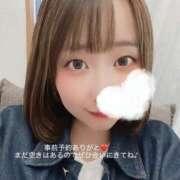 ヒメ日記 2026/05/01 11:23 投稿 はる 西船人妻花壇