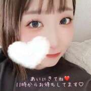 ヒメ日記 2026/05/05 09:06 投稿 はる 西船人妻花壇