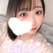 ヒメ日記 2026/05/17 08:57 投稿 はる 西船人妻花壇