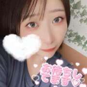 はる 会いにきてね♡ 西船人妻花壇