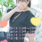 ヒメ日記 2026/09/07 11:41 投稿 はる 西船人妻花壇