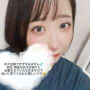 ヒメ日記 2026/09/28 09:16 投稿 はる 西船人妻花壇
