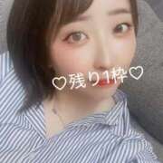 ヒメ日記 2026/09/29 19:16 投稿 はる 西船人妻花壇