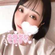 ヒメ日記 2026/10/10 09:16 投稿 はる 西船人妻花壇