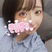 はる 明日待ってます♡ 西船人妻花壇