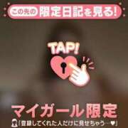 ヒメ日記 2025/05/25 20:05 投稿 薫(かおる) Salon du M-えっちなお姉さんのM性感デリバリー-五反田店