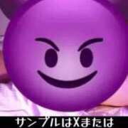 ヒメ日記 2025/10/13 09:48 投稿 薫(かおる) Salon du M-えっちなお姉さんのM性感デリバリー-五反田店