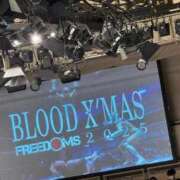 ヒメ日記 2025/12/26 07:48 投稿 薫(かおる) Salon du M-えっちなお姉さんのM性感デリバリー-五反田店