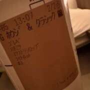 ヒメ日記 2025/04/07 11:18 投稿 琴/こと 五反田アネージュ（ユメオト）