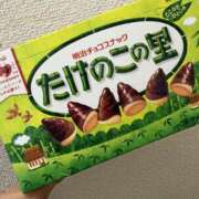 ヒメ日記 2025/05/23 20:27 投稿 琴/こと 五反田アネージュ（ユメオト）