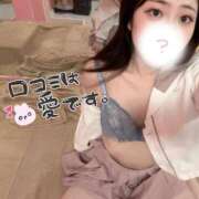 はるひ ラブレターたくさん🫣🫣🫣 推しの娘