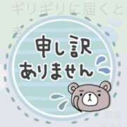 ヒメ日記 2025/06/23 09:54 投稿 夏目ここ 五十路マダムエクスプレス船橋店(カサブランカグループ)