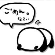 ヒメ日記 2026/01/11 09:40 投稿 夏目ここ 五十路マダムエクスプレス船橋店(カサブランカグループ)