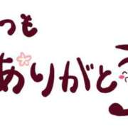 夏目ここ 明日ゲリラ出勤します 五十路マダムエクスプレス船橋店(カサブランカグループ)