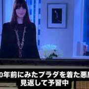 夏目ここ 明日出勤します 五十路マダムエクスプレス船橋店(カサブランカグループ)