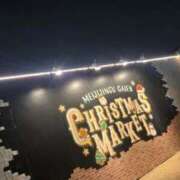 ことは 年内の出勤日🎄 まつど女学園