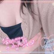 ヒメ日記 2025/04/06 10:28 投稿 ともみ 熟女の風俗最終章 八王子店