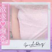 ヒメ日記 2025/05/01 21:03 投稿 ともみ 熟女の風俗最終章 八王子店