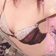 ヒメ日記 2025/04/06 22:33 投稿 ともみ 熟女の風俗最終章 所沢店