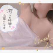 ヒメ日記 2025/04/20 00:15 投稿 ともみ 熟女の風俗最終章 所沢店