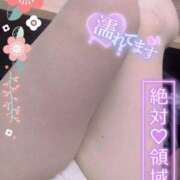 ヒメ日記 2025/06/07 15:03 投稿 ともみ 熟女の風俗最終章 所沢店