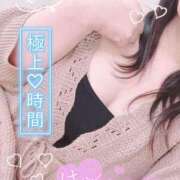 ヒメ日記 2025/04/04 04:13 投稿 ともみ 熟女の風俗最終章 立川店