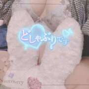 ヒメ日記 2025/04/05 18:28 投稿 ともみ 熟女の風俗最終章 立川店