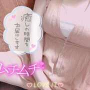 ヒメ日記 2025/05/16 10:23 投稿 ともみ 熟女の風俗最終章 立川店