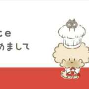 ヒメ日記 2025/04/18 15:18 投稿 にこ WOWOW UENO HEALTH STATION