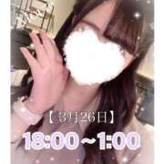 ヒメ日記 2025/03/26 18:03 投稿 もか 素人ぽちゃカワ学園