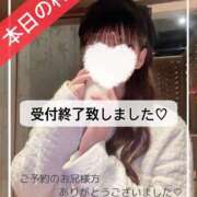 ヒメ日記 2025/03/27 02:54 投稿 もか 素人ぽちゃカワ学園