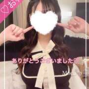 ヒメ日記 2025/03/29 02:15 投稿 もか 素人ぽちゃカワ学園