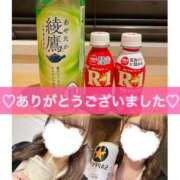 ヒメ日記 2025/03/30 03:12 投稿 もか 素人ぽちゃカワ学園