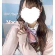 ヒメ日記 2025/05/01 17:48 投稿 もか 素人ぽちゃカワ学園