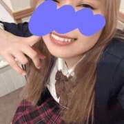 ヒメ日記 2025/05/19 09:41 投稿 ちひろ ちらりずむ 札幌校