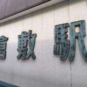 あゆみ 出勤 CELEB FACE FUKUOKA