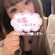 ひより 出勤しました🌼*･ ぽっちゃりきぶん