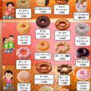 ヒメ日記 2025/06/28 16:01 投稿 ほなみ 神田ハンドメイド