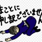 ヒメ日記 2025/11/11 16:31 投稿 ほなみ 神田ハンドメイド