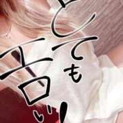 ヒメ日記 2025/11/23 16:39 投稿 あかり ジュエルズ(池袋)