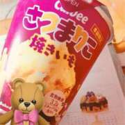 ヒメ日記 2025/09/28 14:16 投稿 詩織 昼顔妻 五反田店