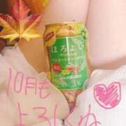 ヒメ日記 2025/10/01 23:16 投稿 詩織 昼顔妻 五反田店