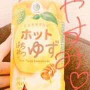 ヒメ日記 2025/10/04 20:56 投稿 詩織 昼顔妻 五反田店